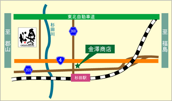 杉田駅からの道案内2