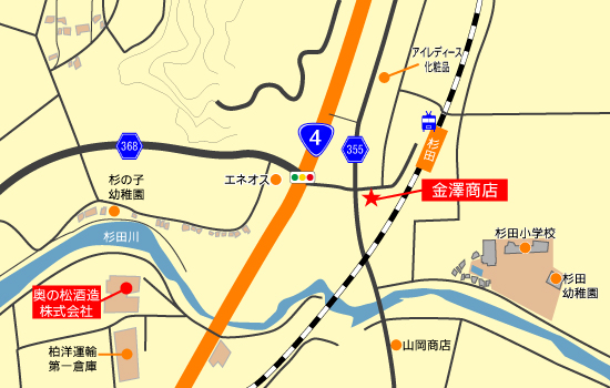 杉田駅からの道案内1